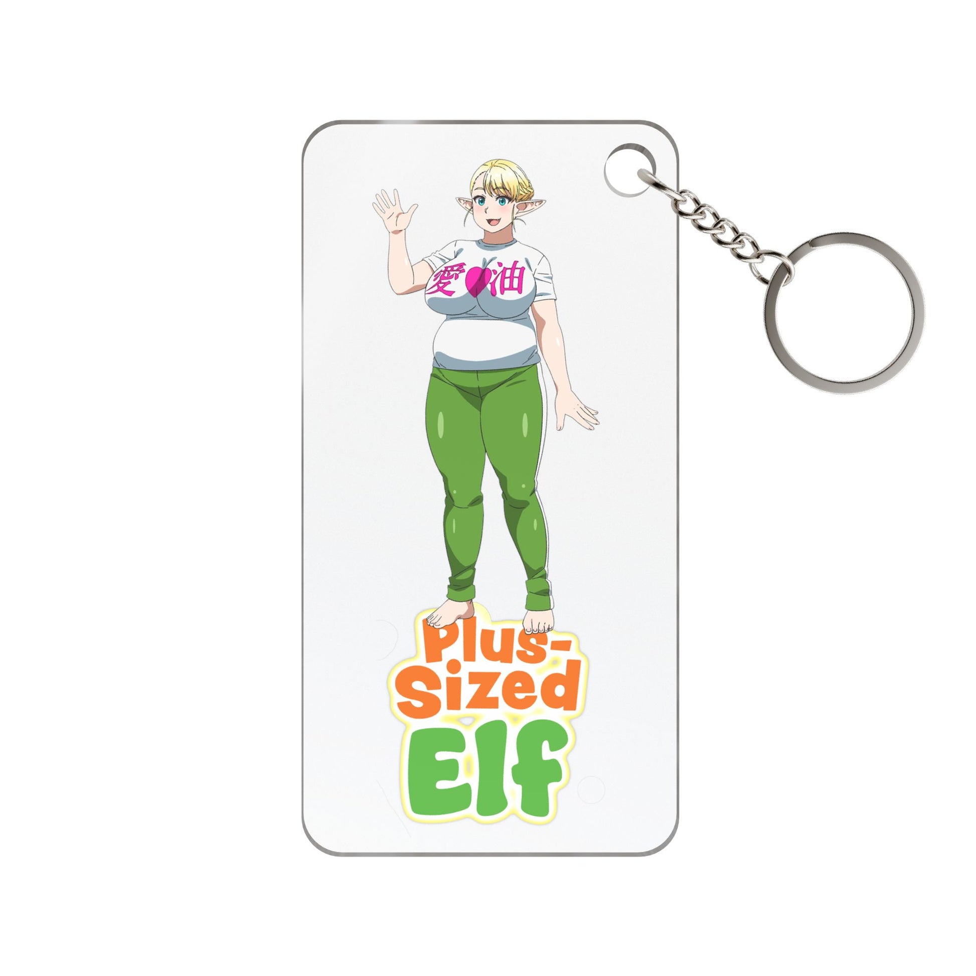 Plus Sized Elf Keychain 1.18'' x 2.36'' Transparent