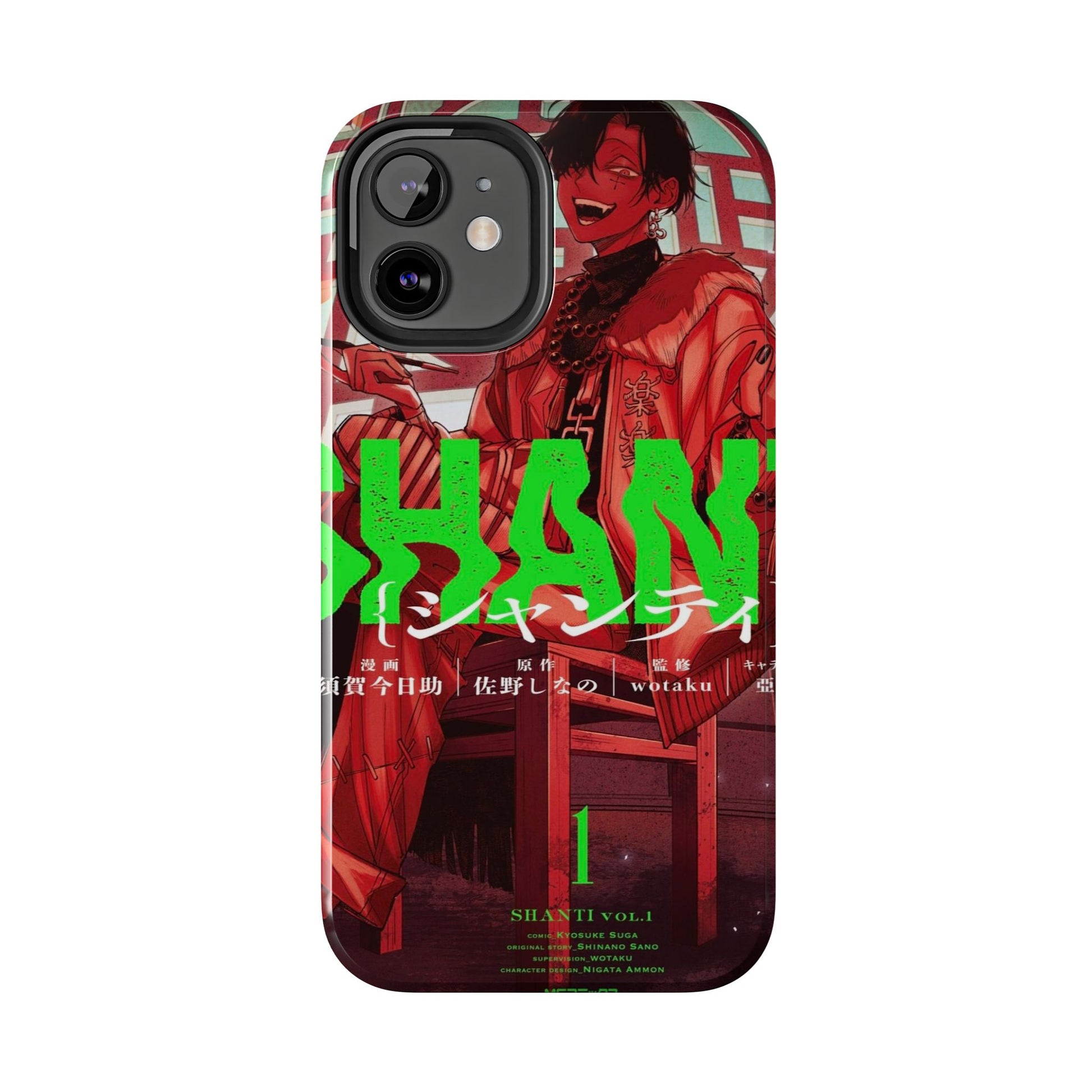 Shanti Phone Case