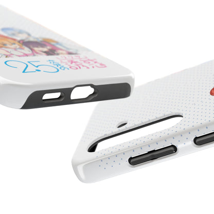 2.5 Dimensional Seduction Phone Cover