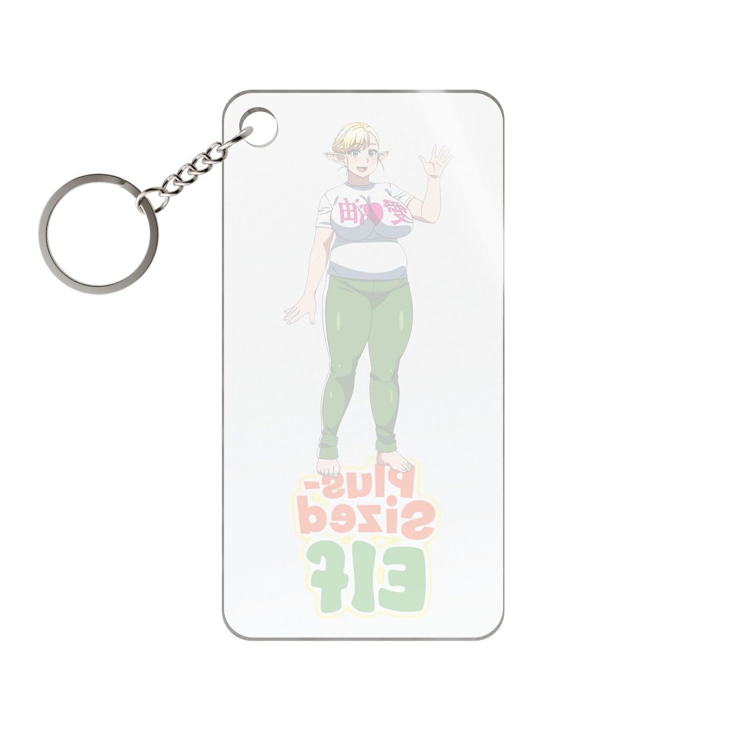 Plus Sized Elf Keychain