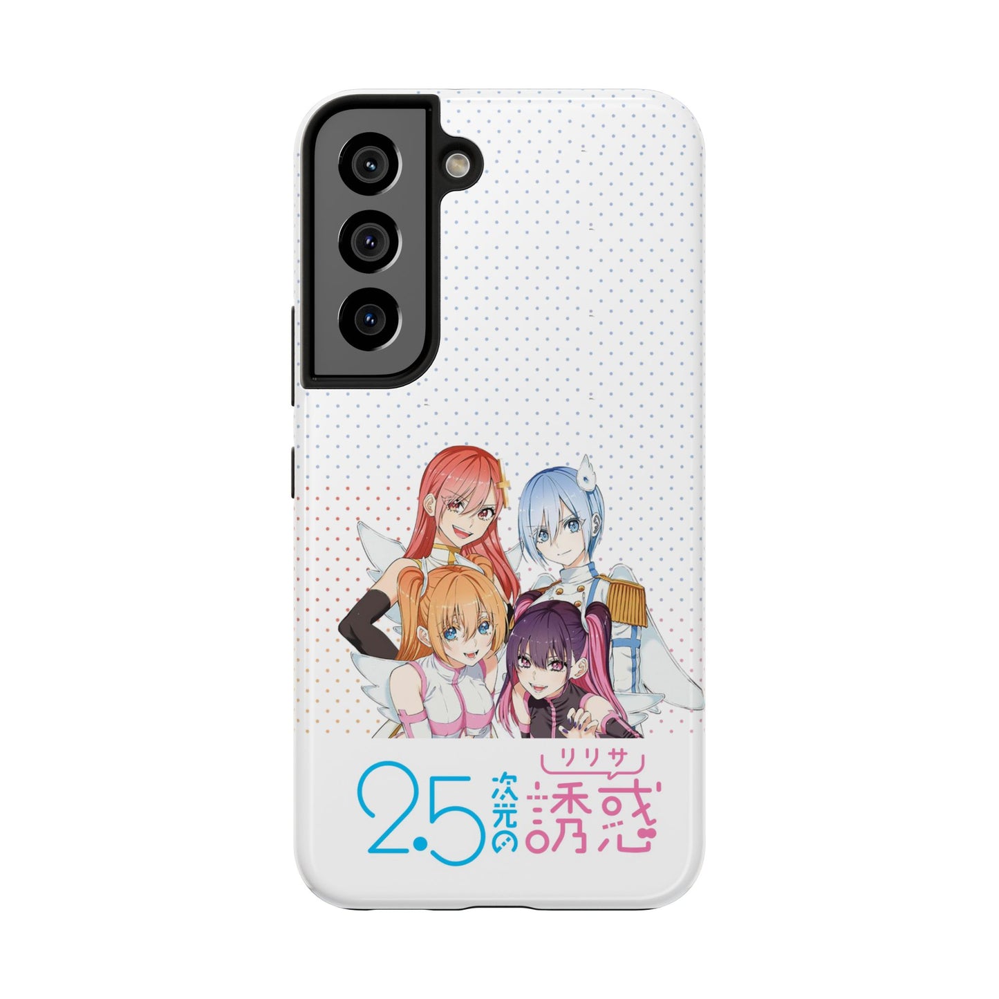 2.5 Dimensional Seduction Phone Cover Samsung Galaxy S22