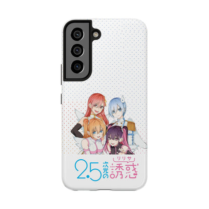 2.5 Dimensional Seduction Phone Cover Samsung Galaxy S22