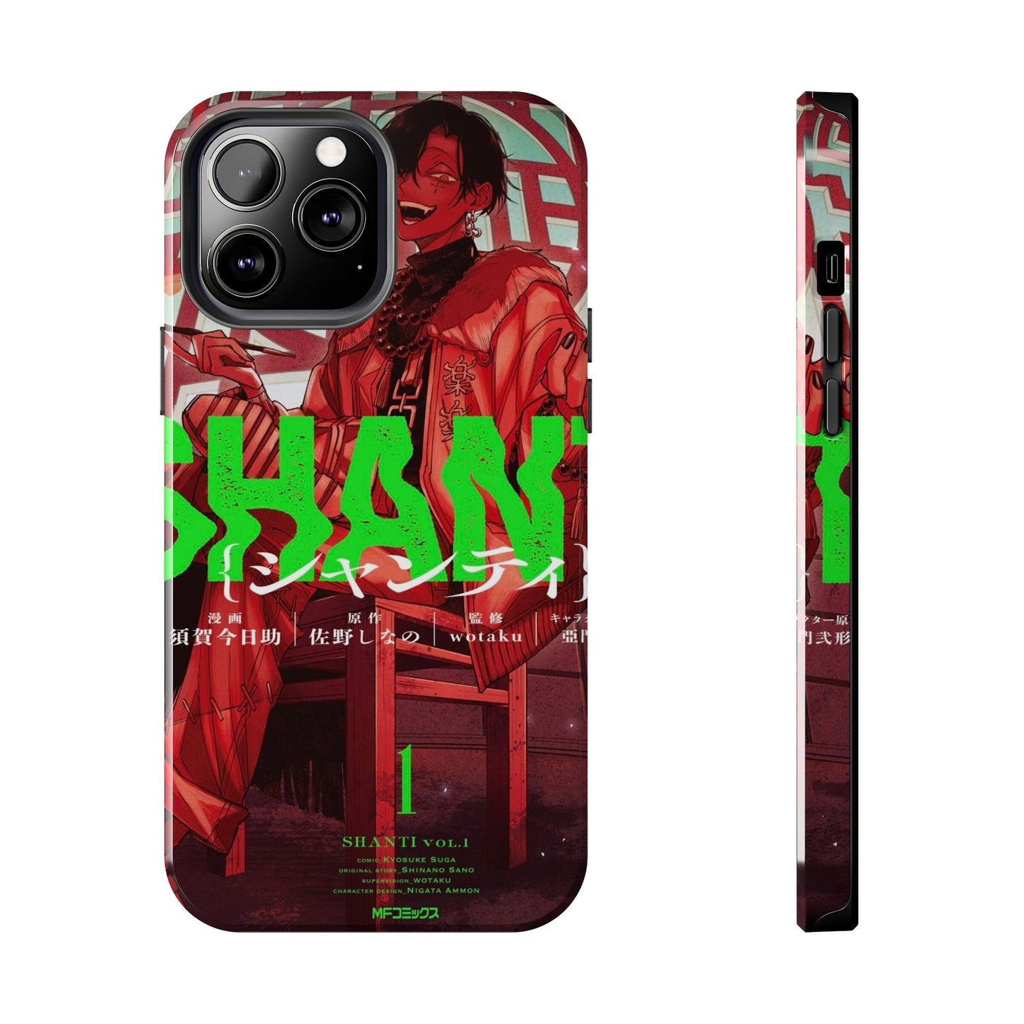Shanti Phone Case iPhone 13 Pro Max