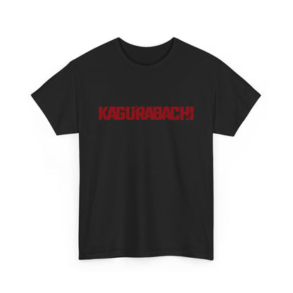 Kagurabachi Logo T-Shirt
