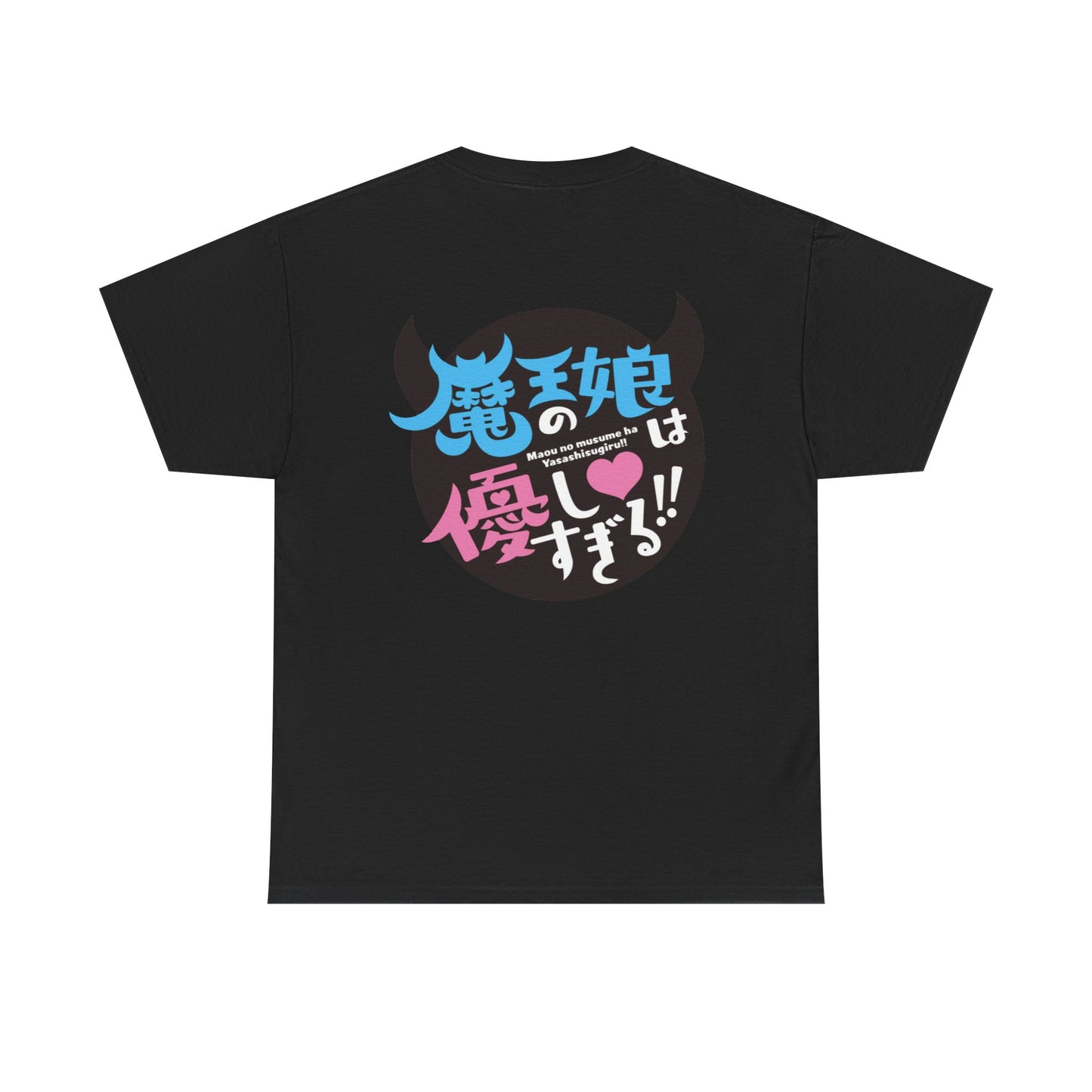 The Daughter of the Demon Lord Is Too Kind Logo T-Shirt Black