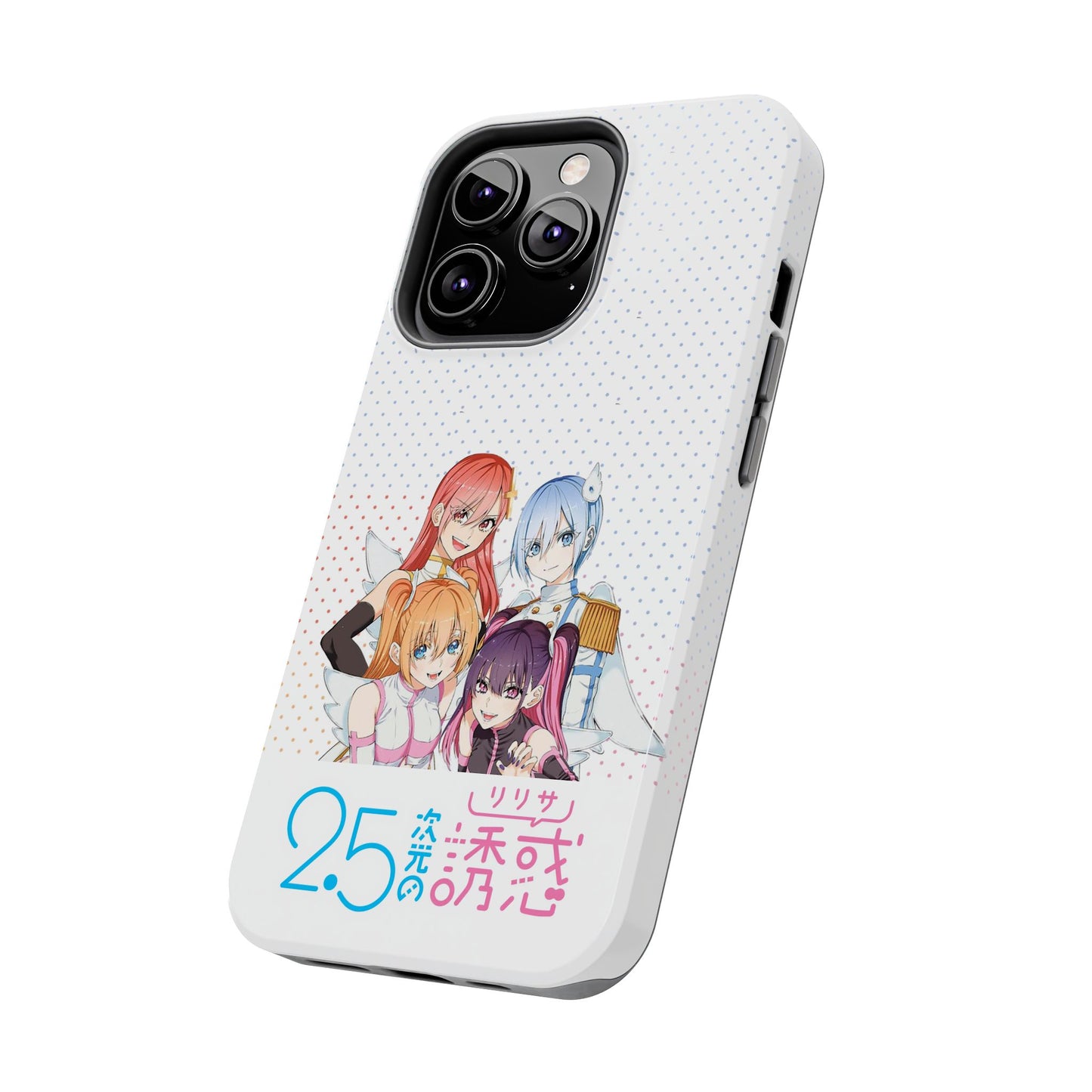 2.5 Dimensional Seduction Phone Cover