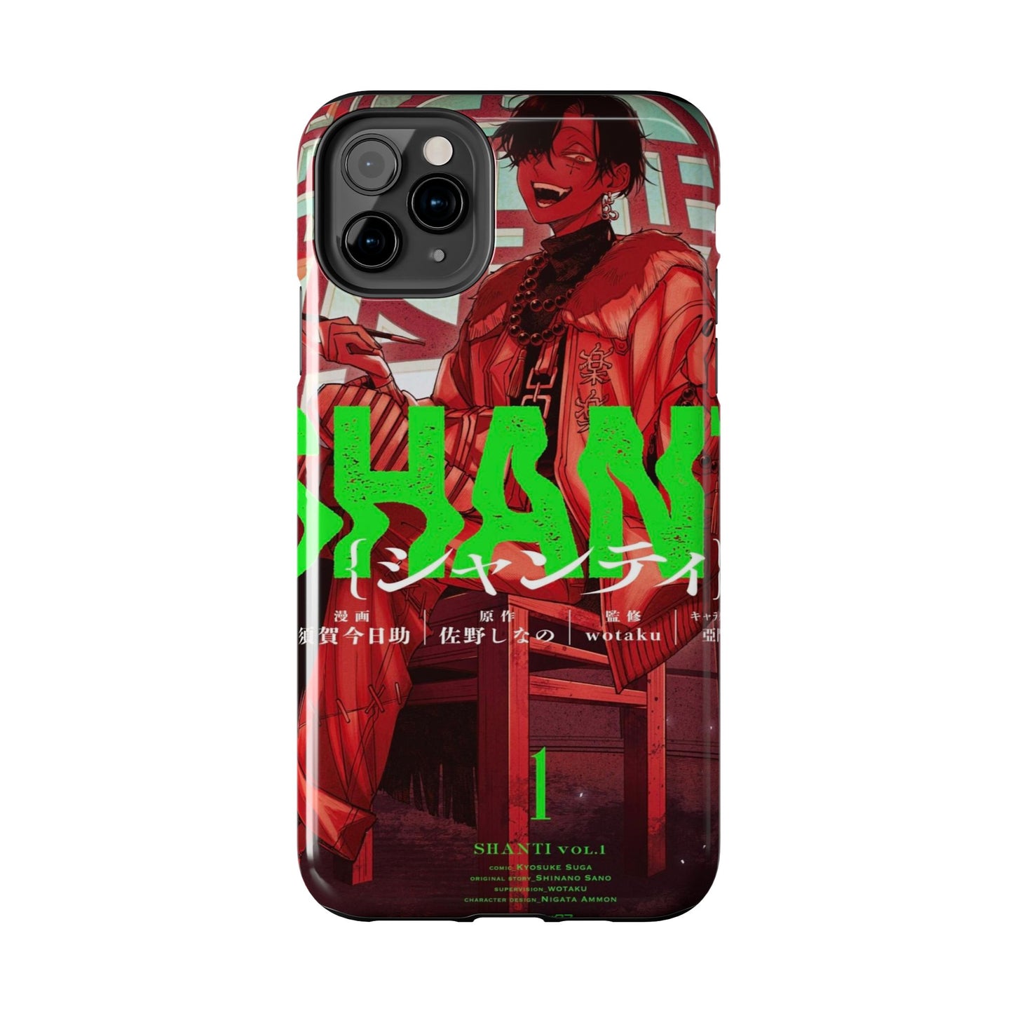 Shanti Phone Case