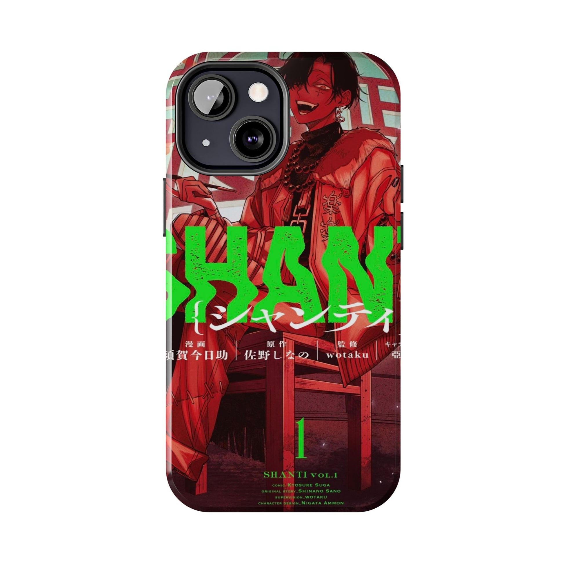 Shanti Phone Case