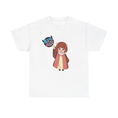 The Daughter of the Demon Lord Is Too Kind Doux T-Shirt White