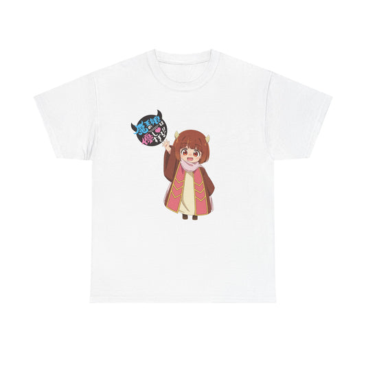 The Daughter of the Demon Lord Is Too Kind Doux T-Shirt White