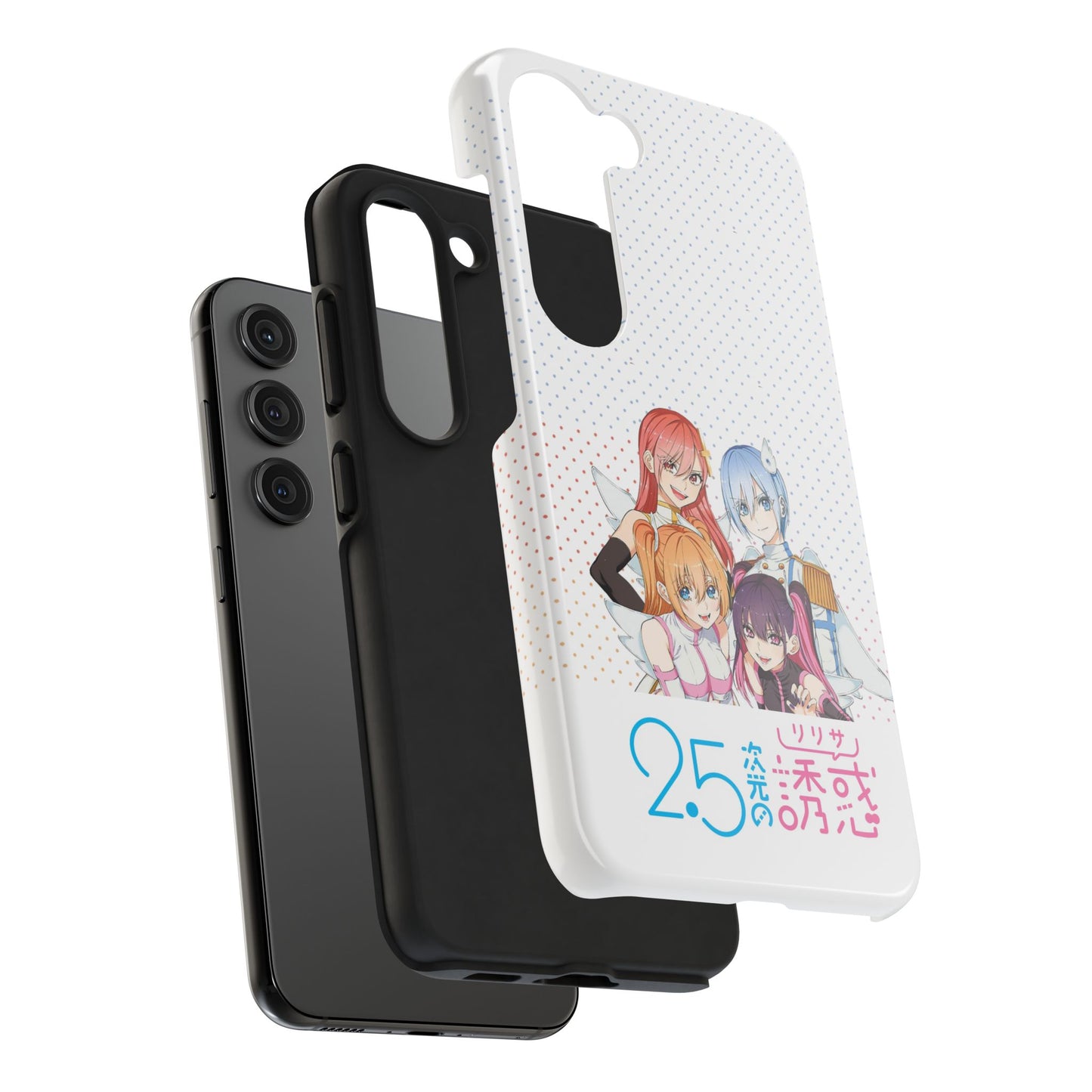 2.5 Dimensional Seduction Phone Cover