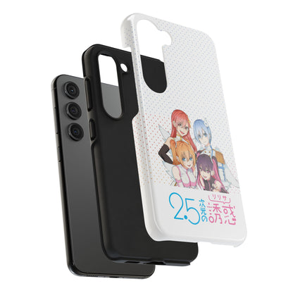 2.5 Dimensional Seduction Phone Cover