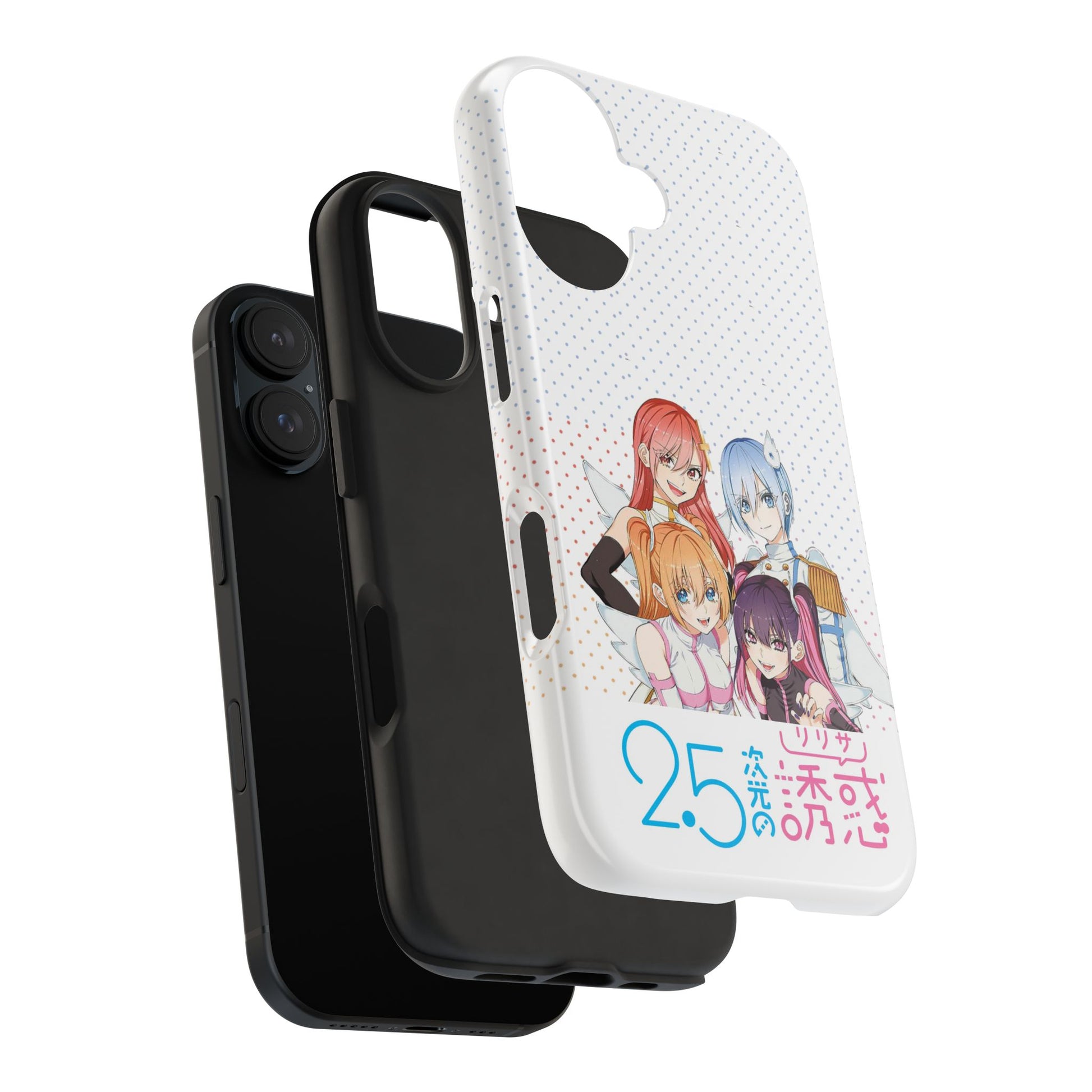 2.5 Dimensional Seduction Phone Cover