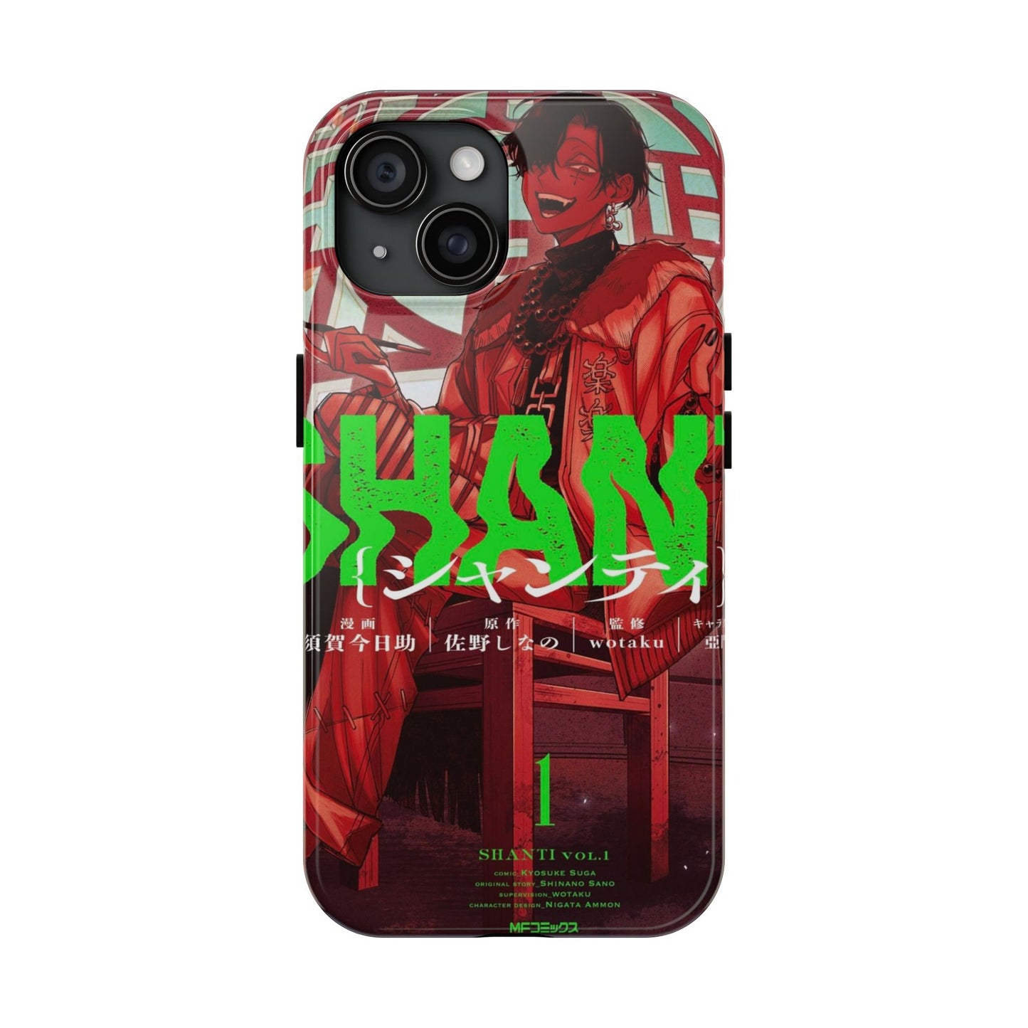 Shanti Phone Case iPhone 15