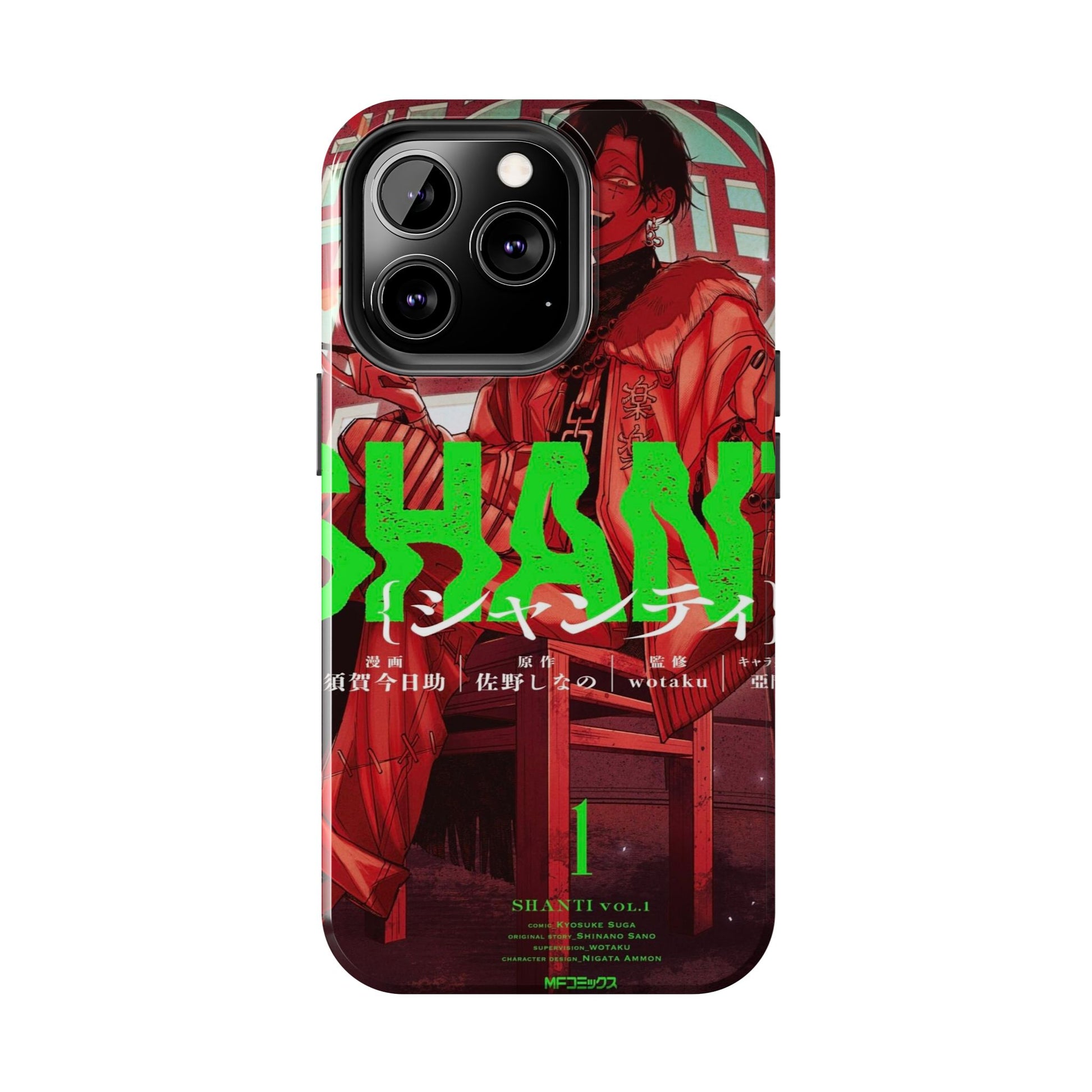 Shanti Phone Case