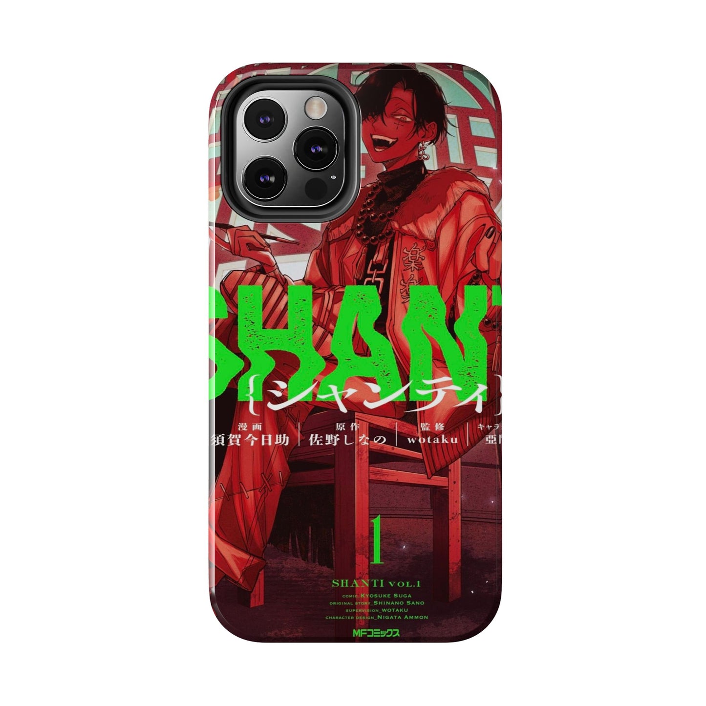 Shanti Phone Case
