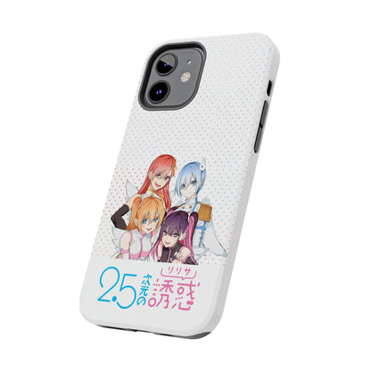 2.5 Dimensional Seduction Phone Cover