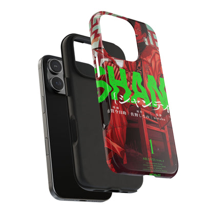 Shanti Phone Case