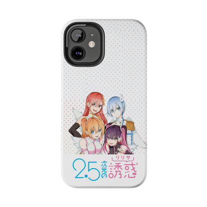 2.5 Dimensional Seduction Phone Cover