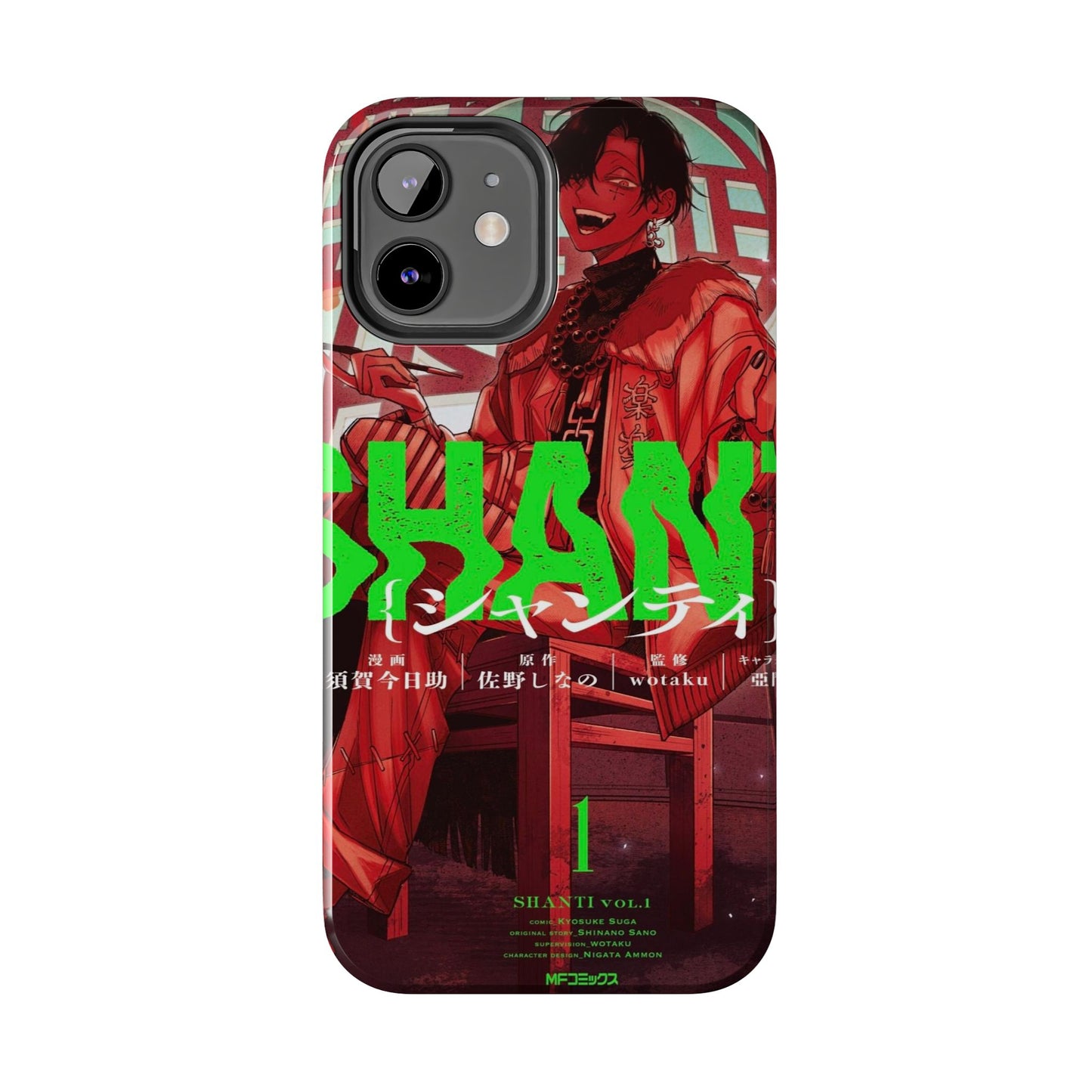 Shanti Phone Case