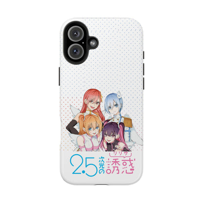 2.5 Dimensional Seduction Phone Cover iPhone 16 Plus