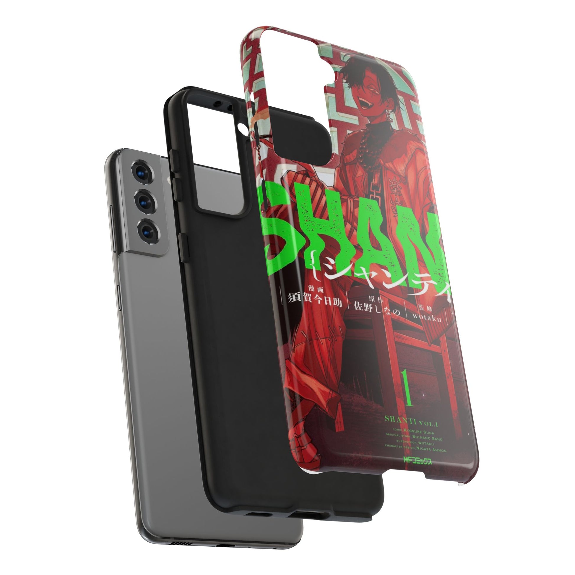 Shanti Phone Case