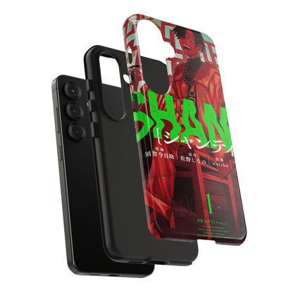 Shanti Phone Case