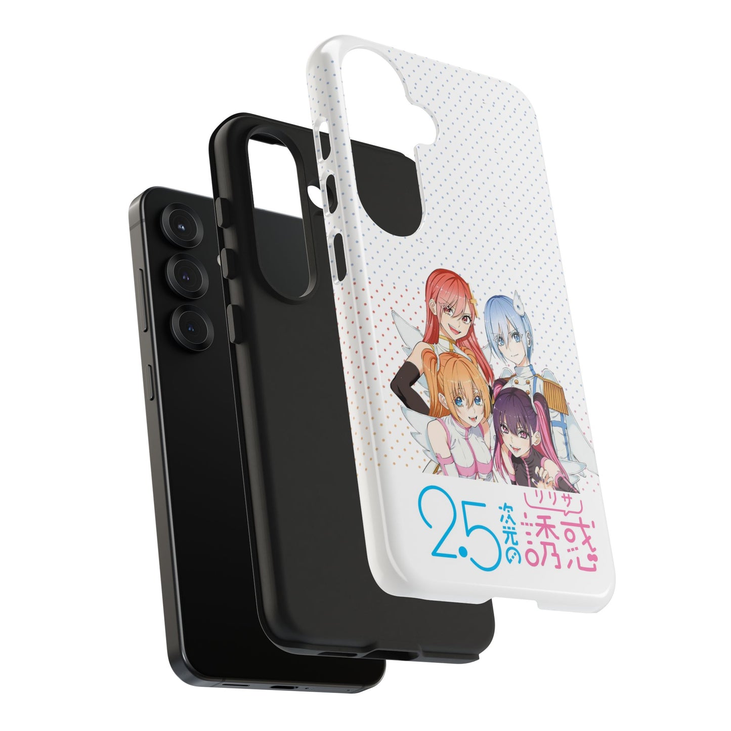 2.5 Dimensional Seduction Phone Cover