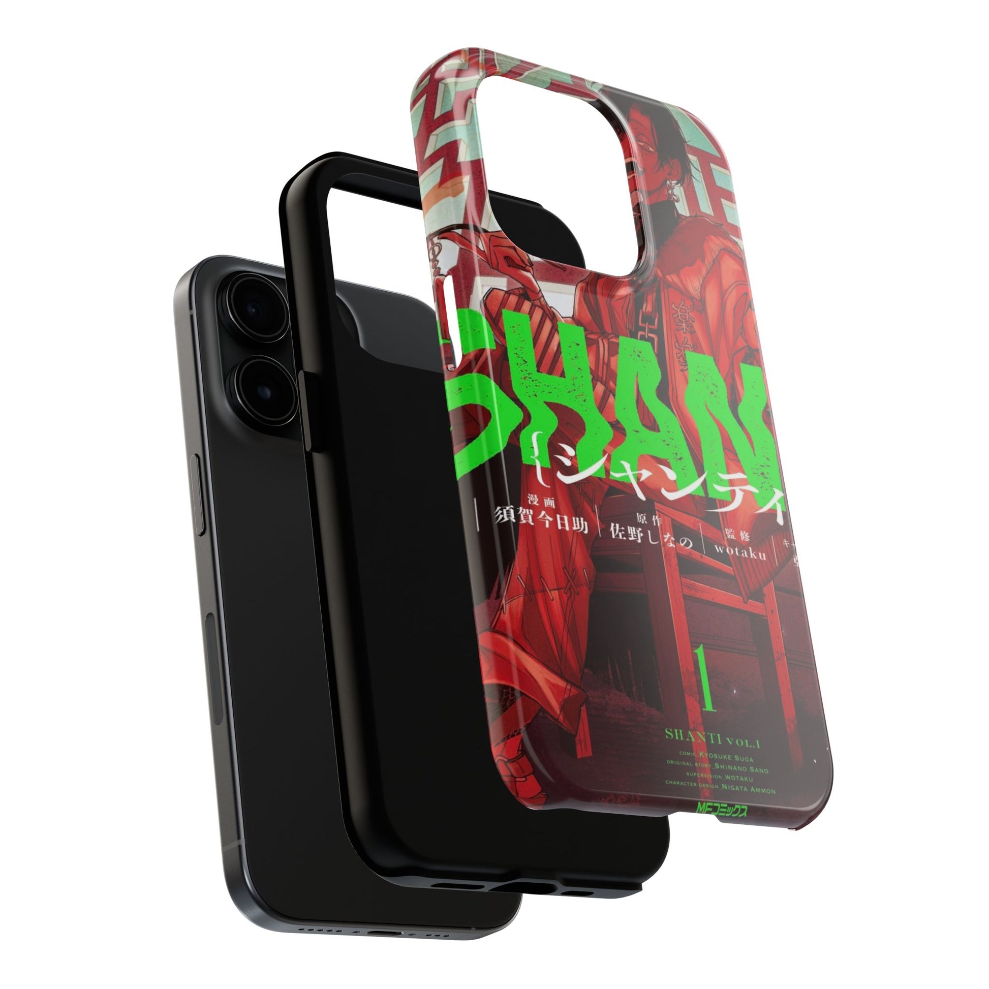 Shanti Phone Case