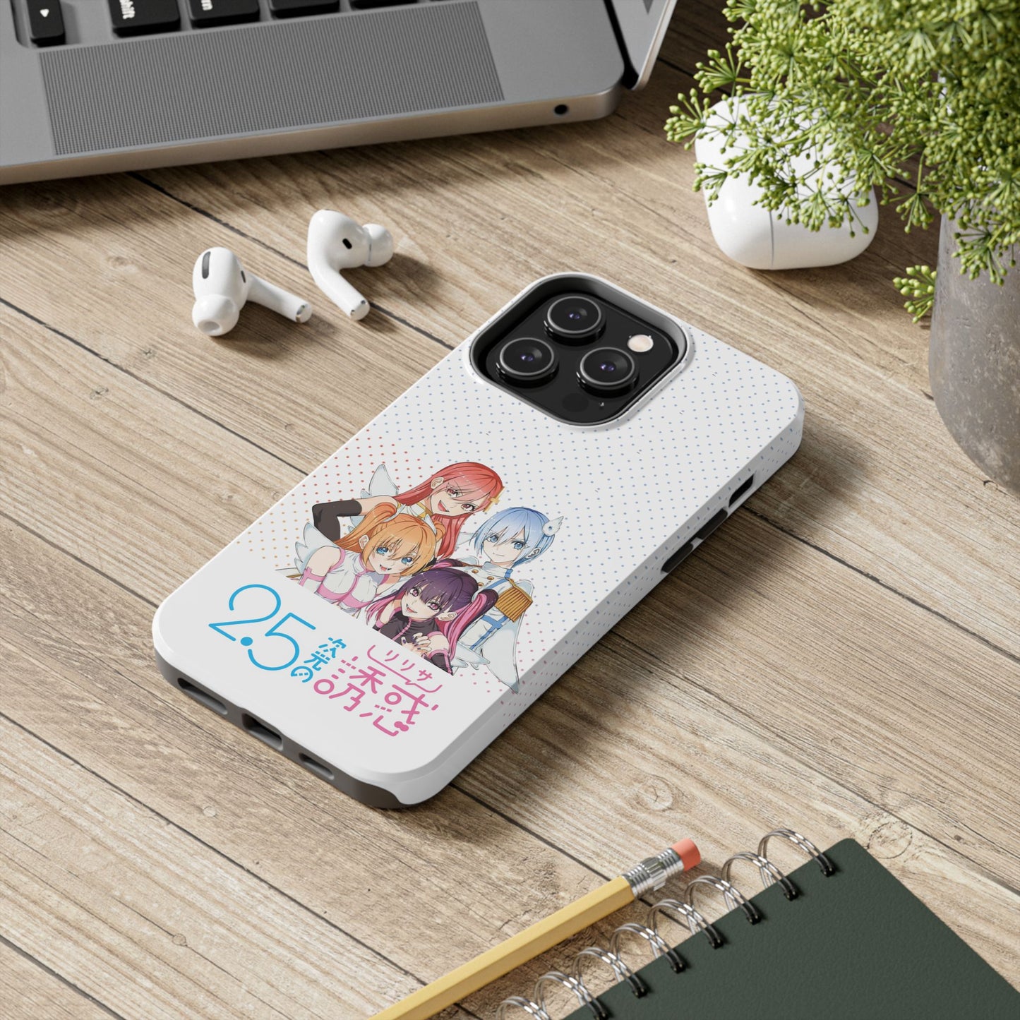 2.5 Dimensional Seduction Phone Cover