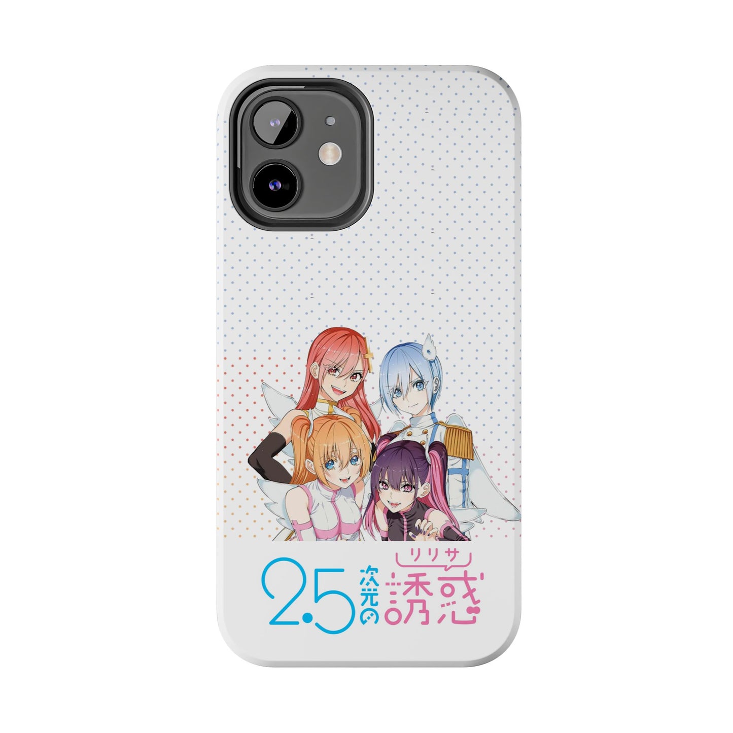 2.5 Dimensional Seduction Phone Cover