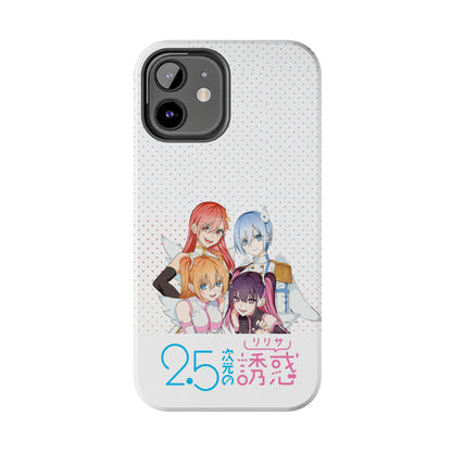 2.5 Dimensional Seduction Phone Cover