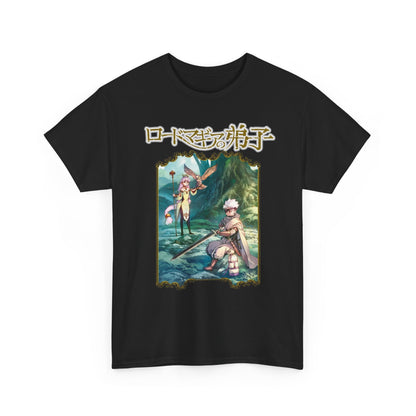 Lord Magear no Deshi T-Shirt