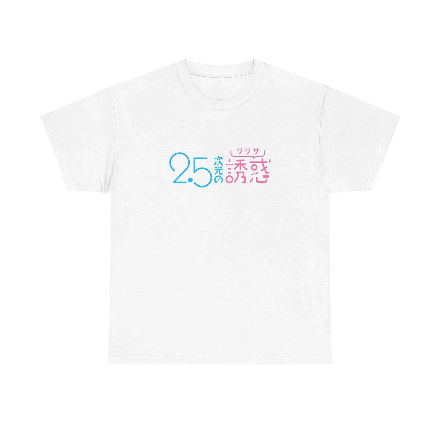 2.5 Jigen no Yūwaku Logo T-Shirt White