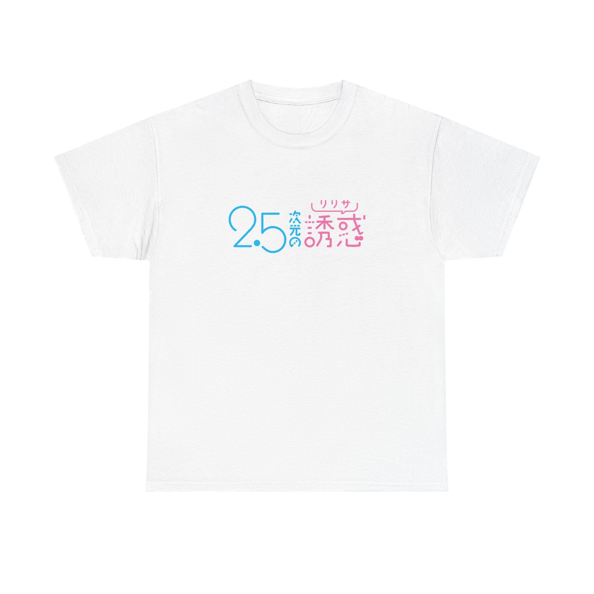 2.5 Jigen no Yūwaku Logo T-Shirt White