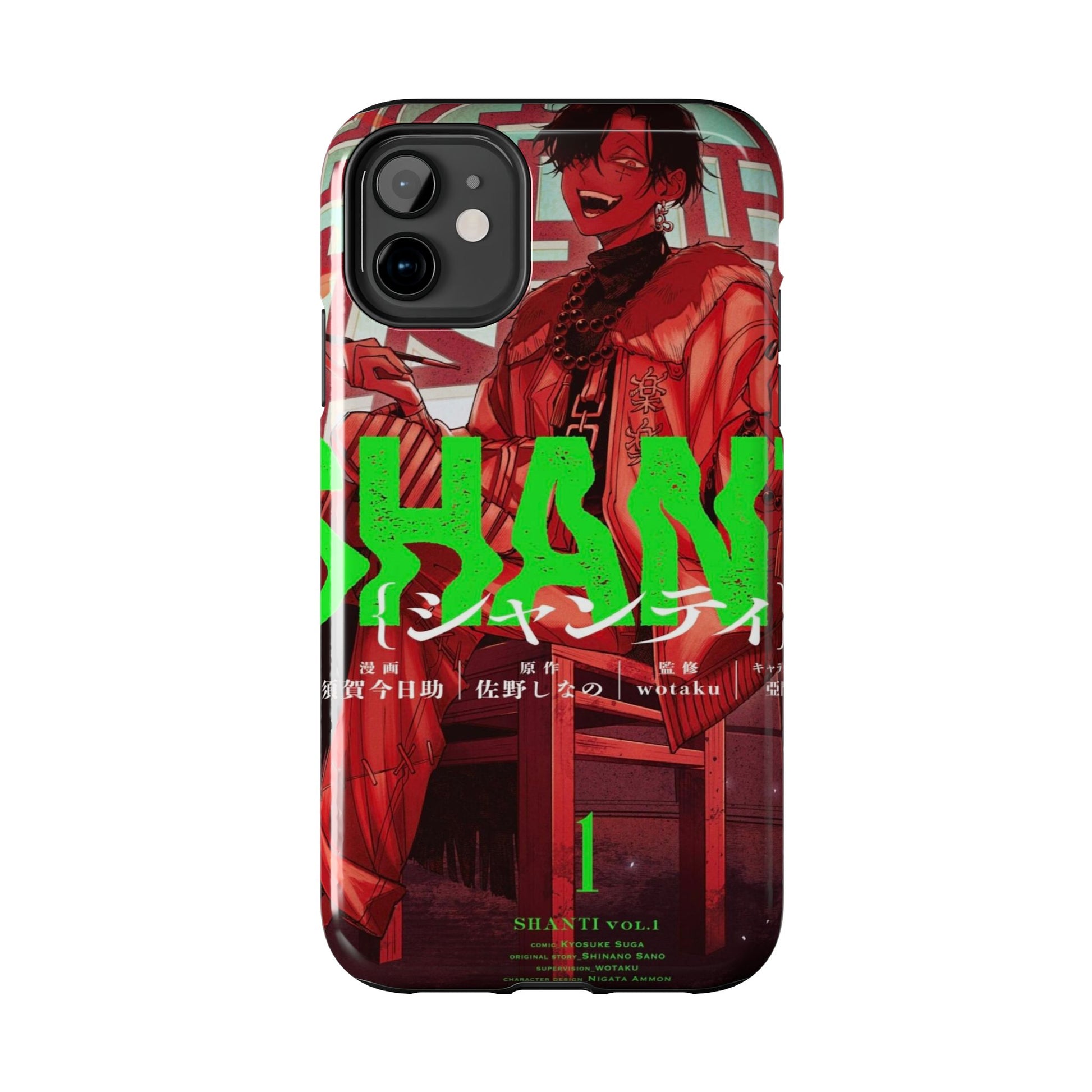 Shanti Phone Case