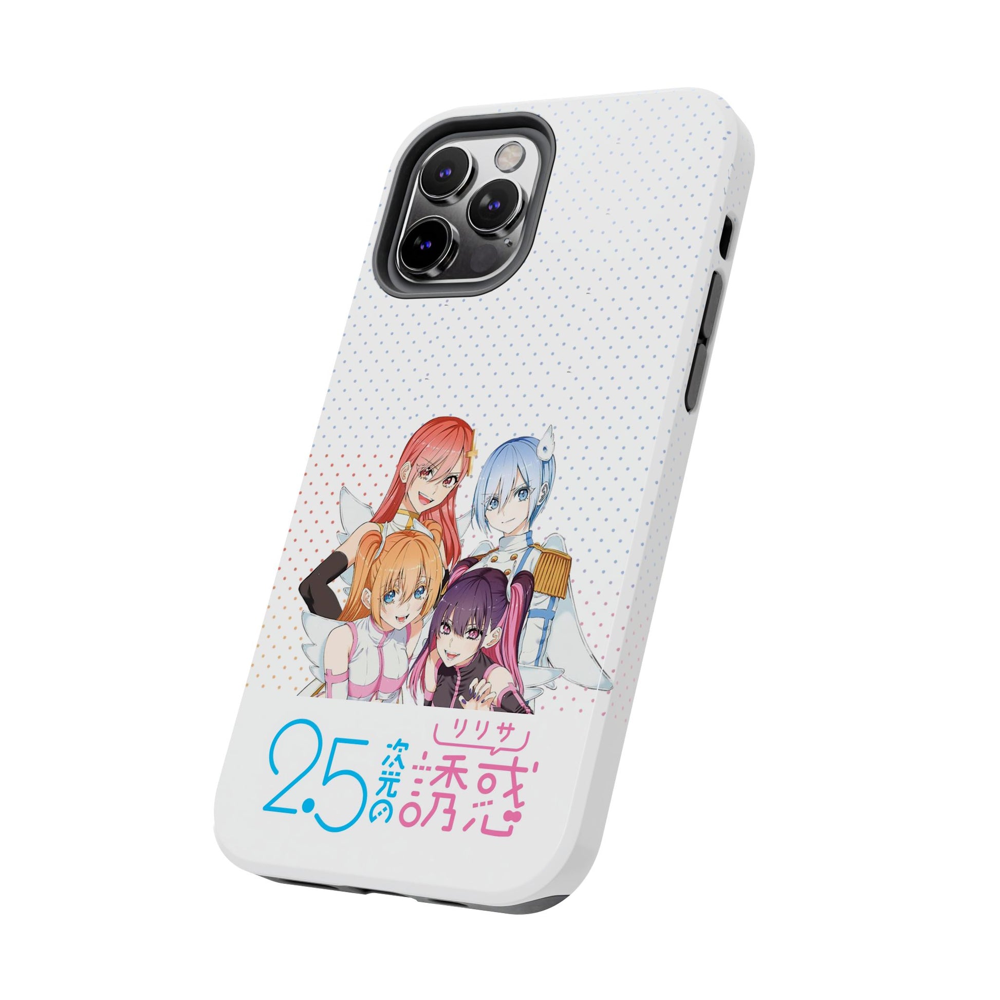 2.5 Dimensional Seduction Phone Cover