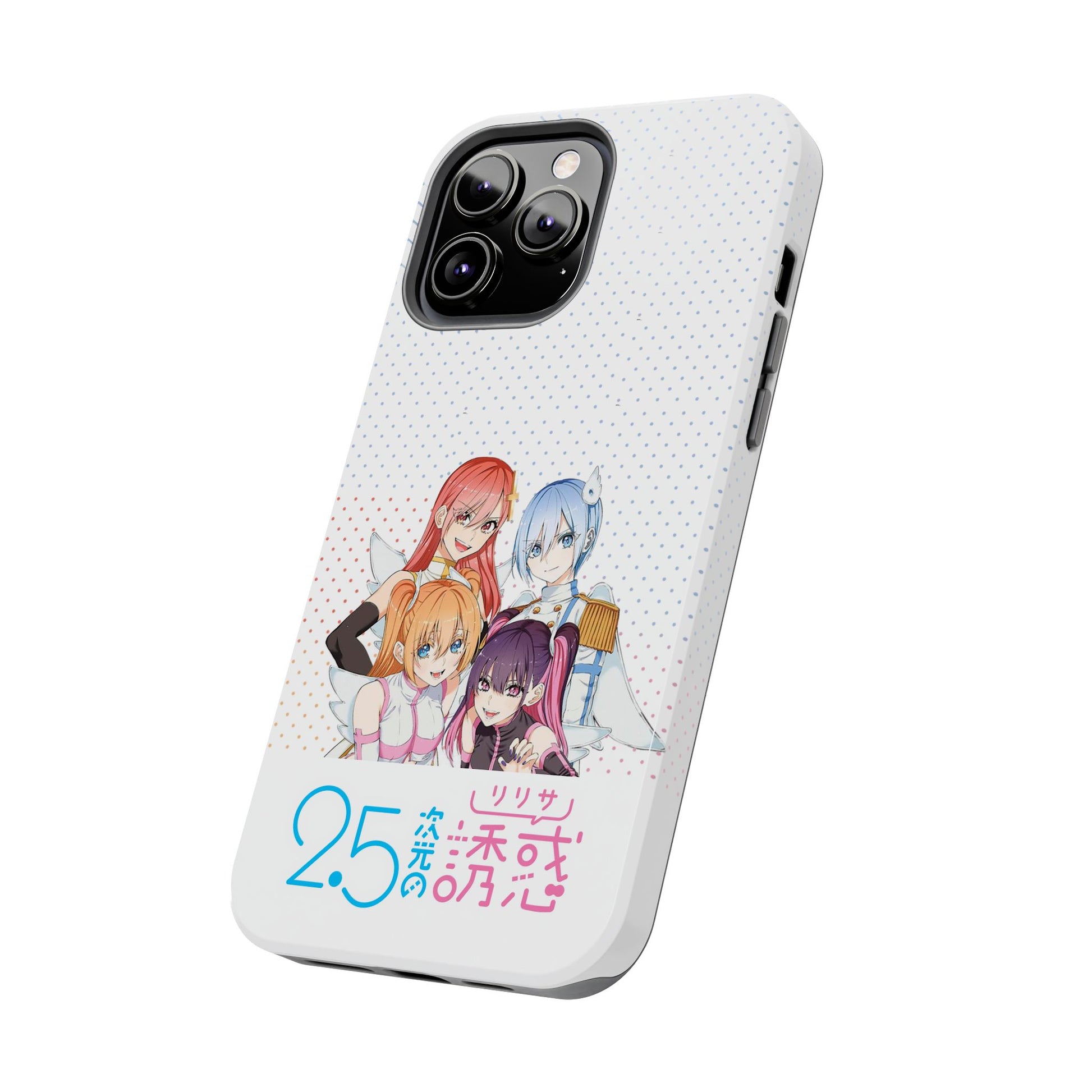 2.5 Dimensional Seduction Phone Cover