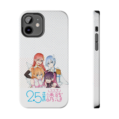 2.5 Dimensional Seduction Phone Cover iPhone 12