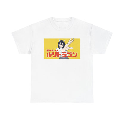 Ruridoragon Ruri T-Shirt