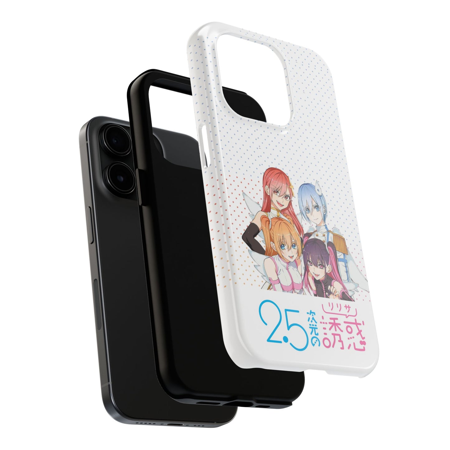 2.5 Dimensional Seduction Phone Cover