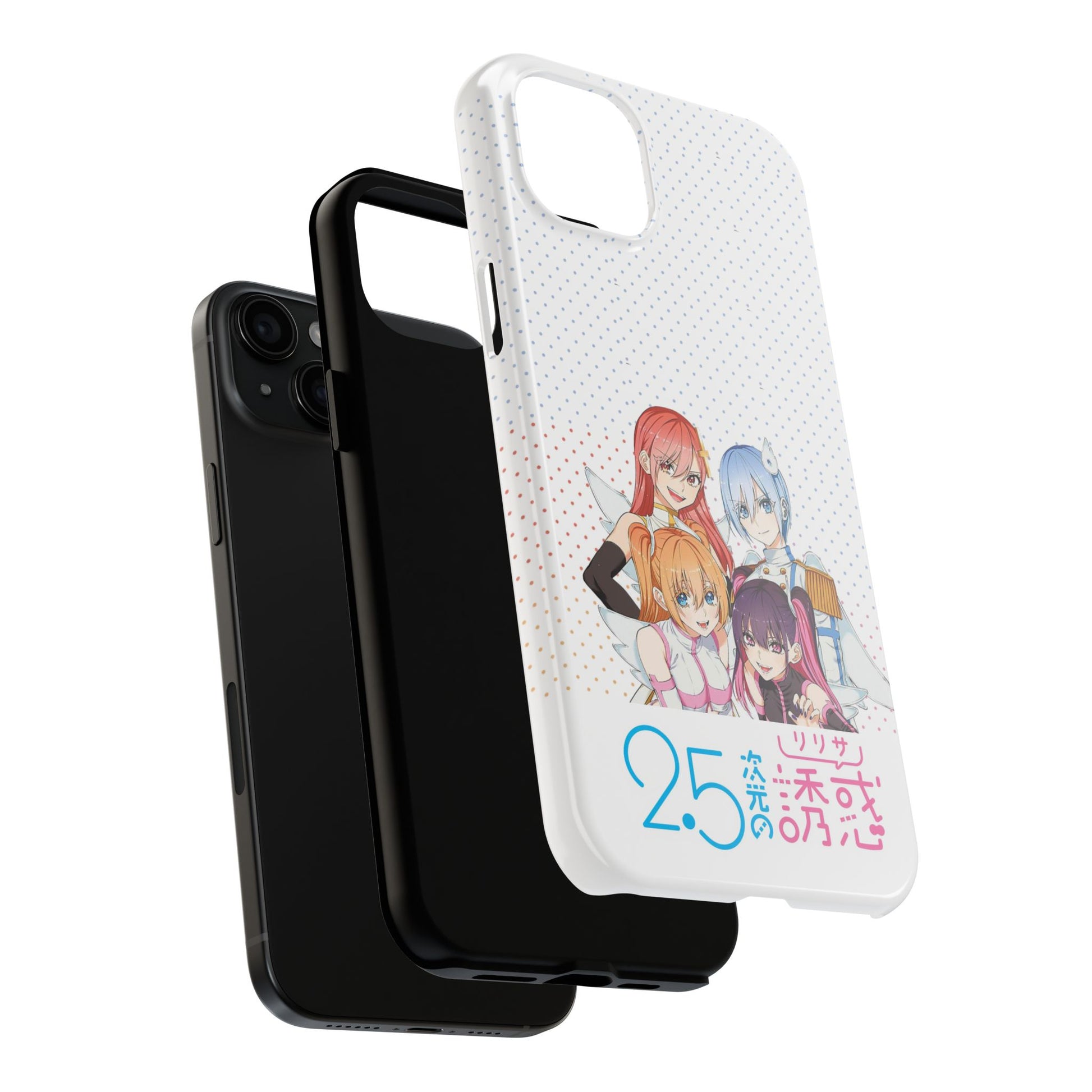 2.5 Dimensional Seduction Phone Cover