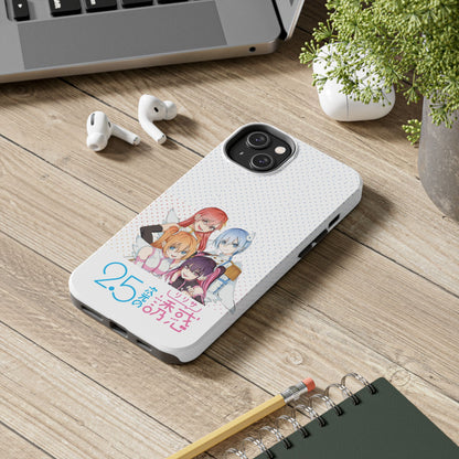 2.5 Dimensional Seduction Phone Cover