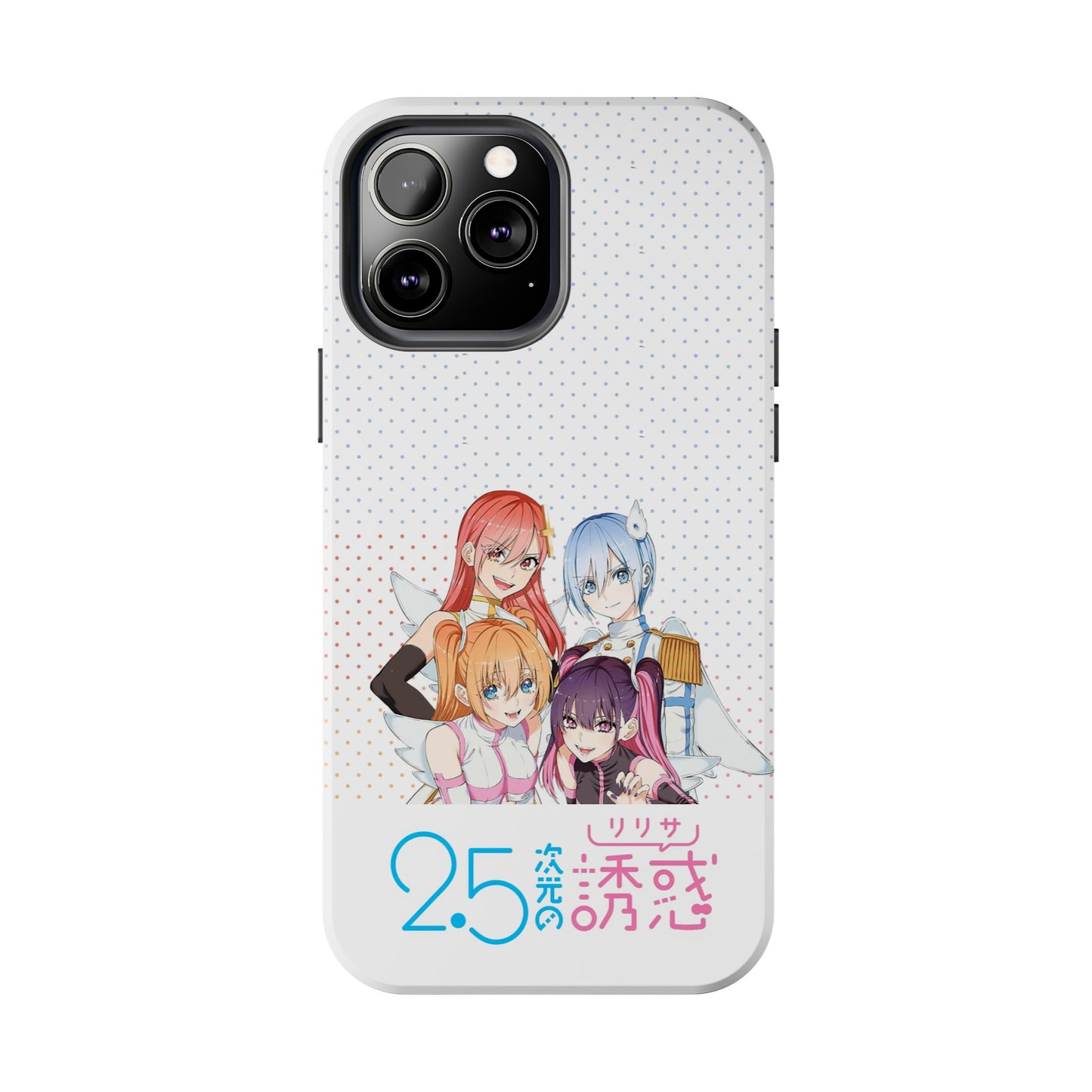 2.5 Dimensional Seduction Phone Cover