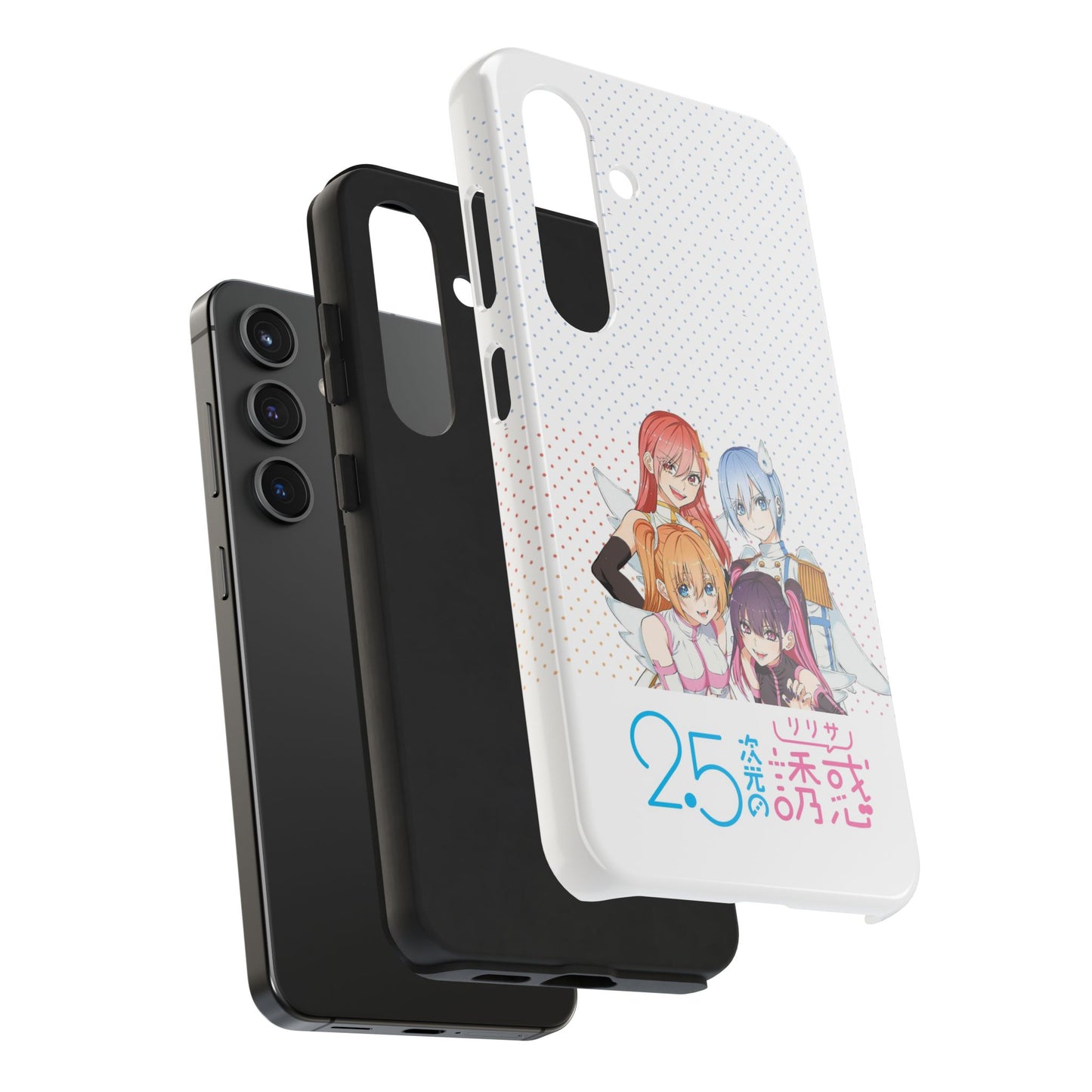 2.5 Dimensional Seduction Phone Cover