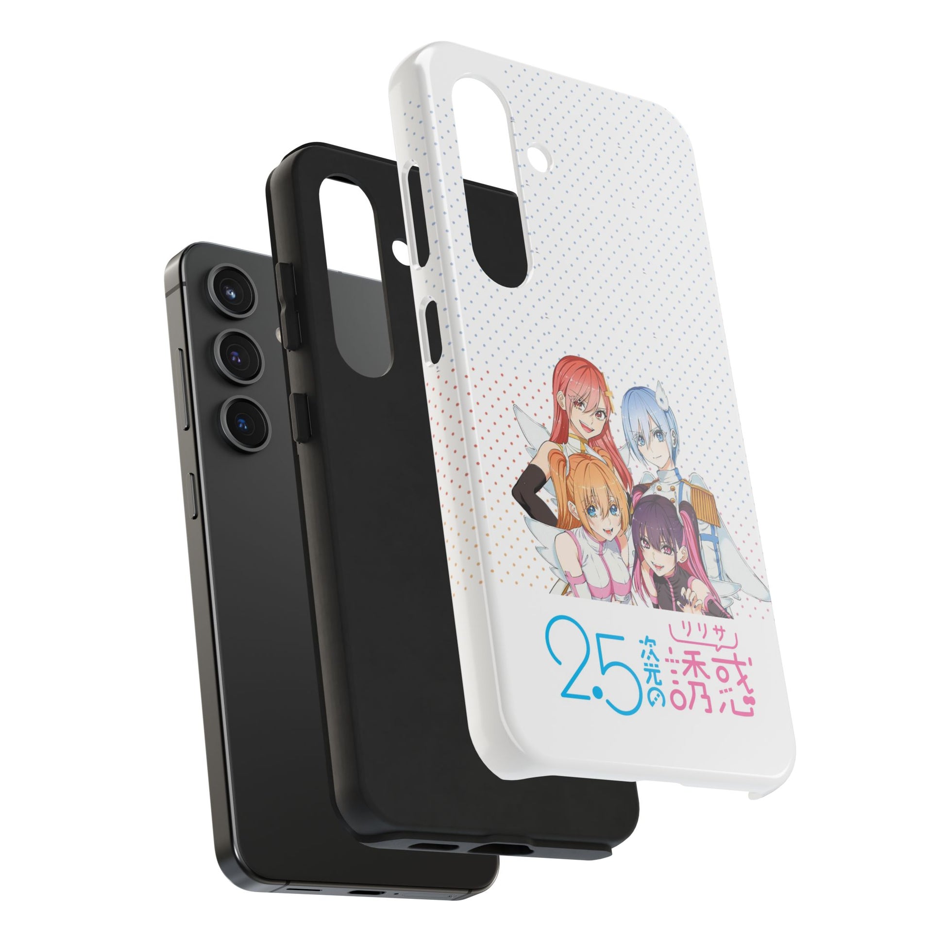 2.5 Dimensional Seduction Phone Cover