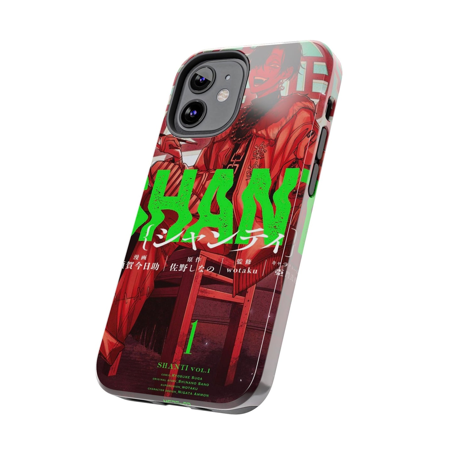 Shanti Phone Case