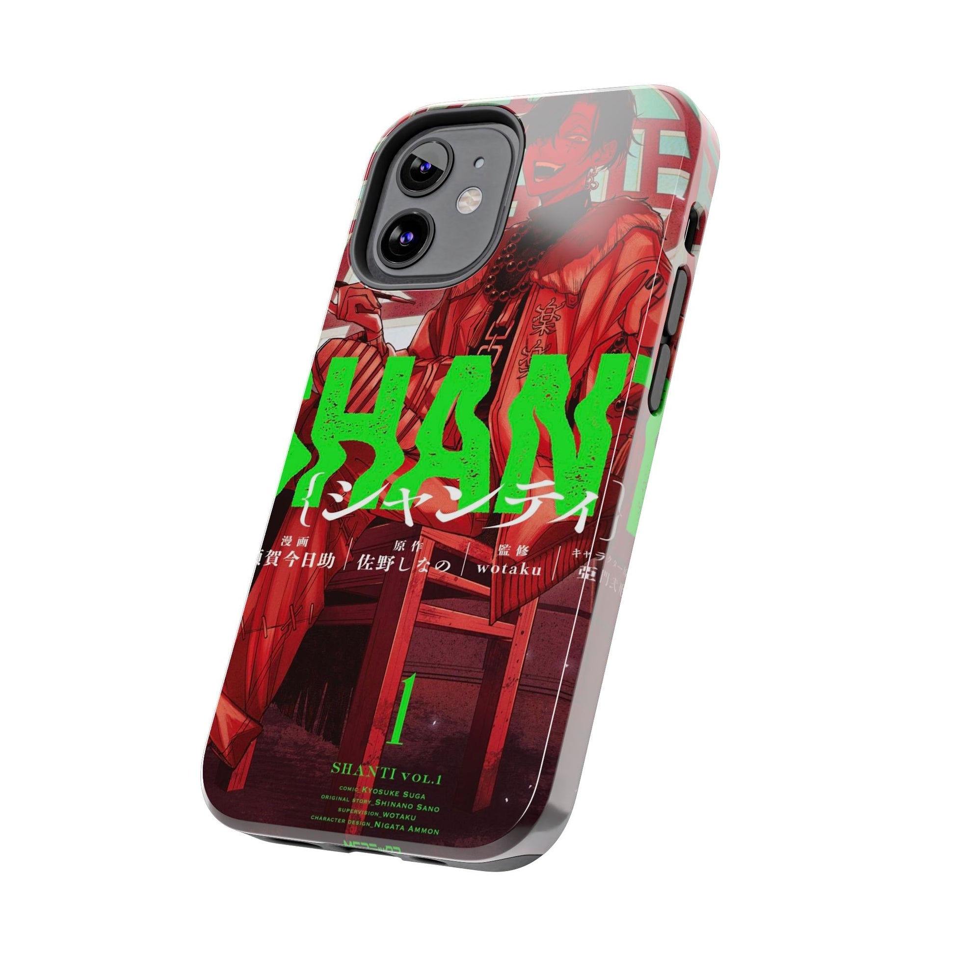 Shanti Phone Case