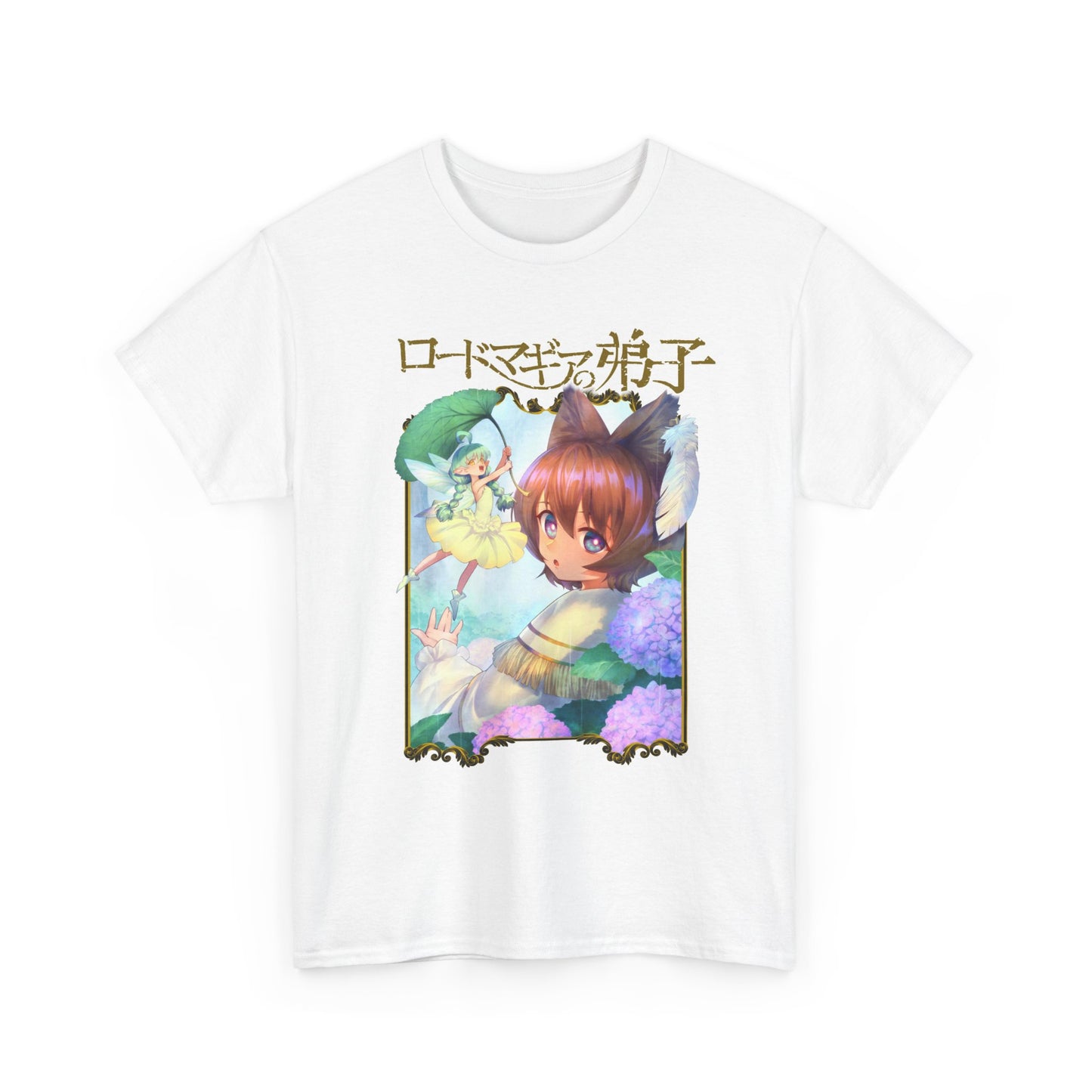 The Lord-Magear's Apprentice Manga T-Shirt