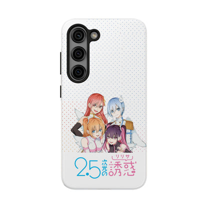 2.5 Dimensional Seduction Phone Cover Samsung Galaxy S23